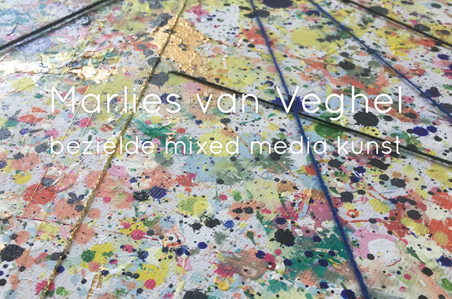 Atelier Marlies van Veghel Logo